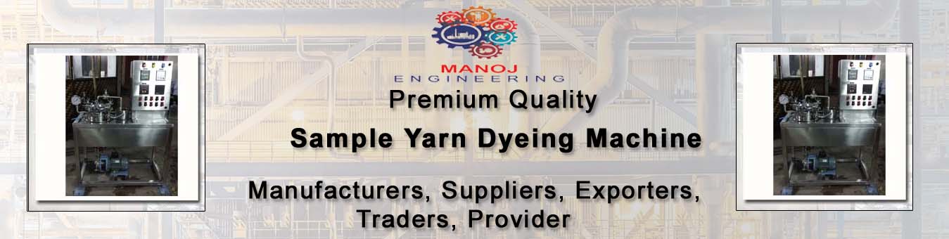 sample yarn dyeing machine