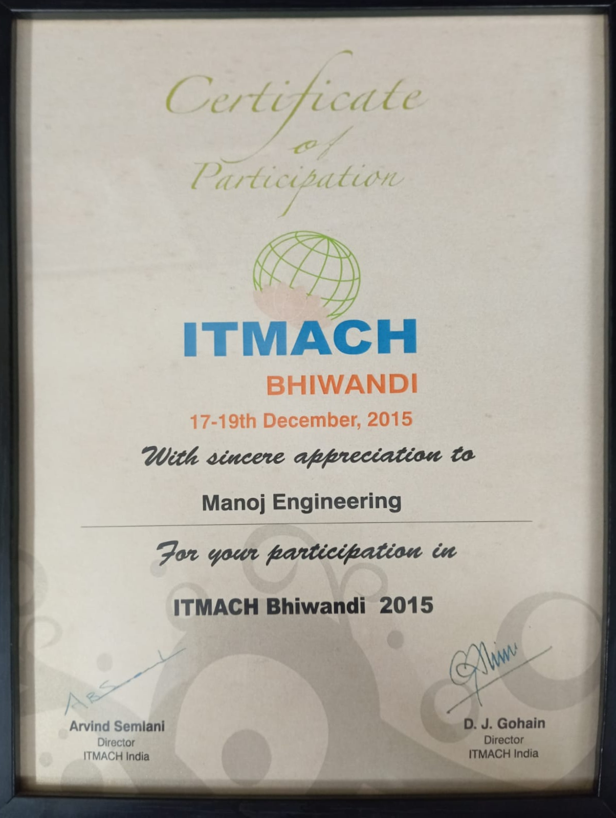 Manoj Engineering